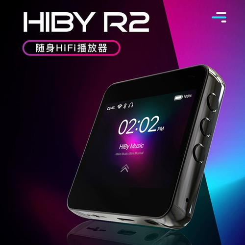 Hiby Haibei R2 Второй генератор неразрушающий музыкальный проигрыватель записывает Pen Radio R3 Small Bluetooth Streaming Media mp3