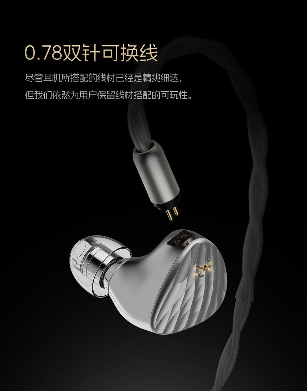 Детали (16).jpg