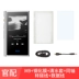 Máy nghe nhạc lossless FiiO / FiiO M9 hifi sốt cấp MP3 Bluetooth WIFI Walkman DSD giải pháp cứng - Máy nghe nhạc mp3 Máy nghe nhạc mp3