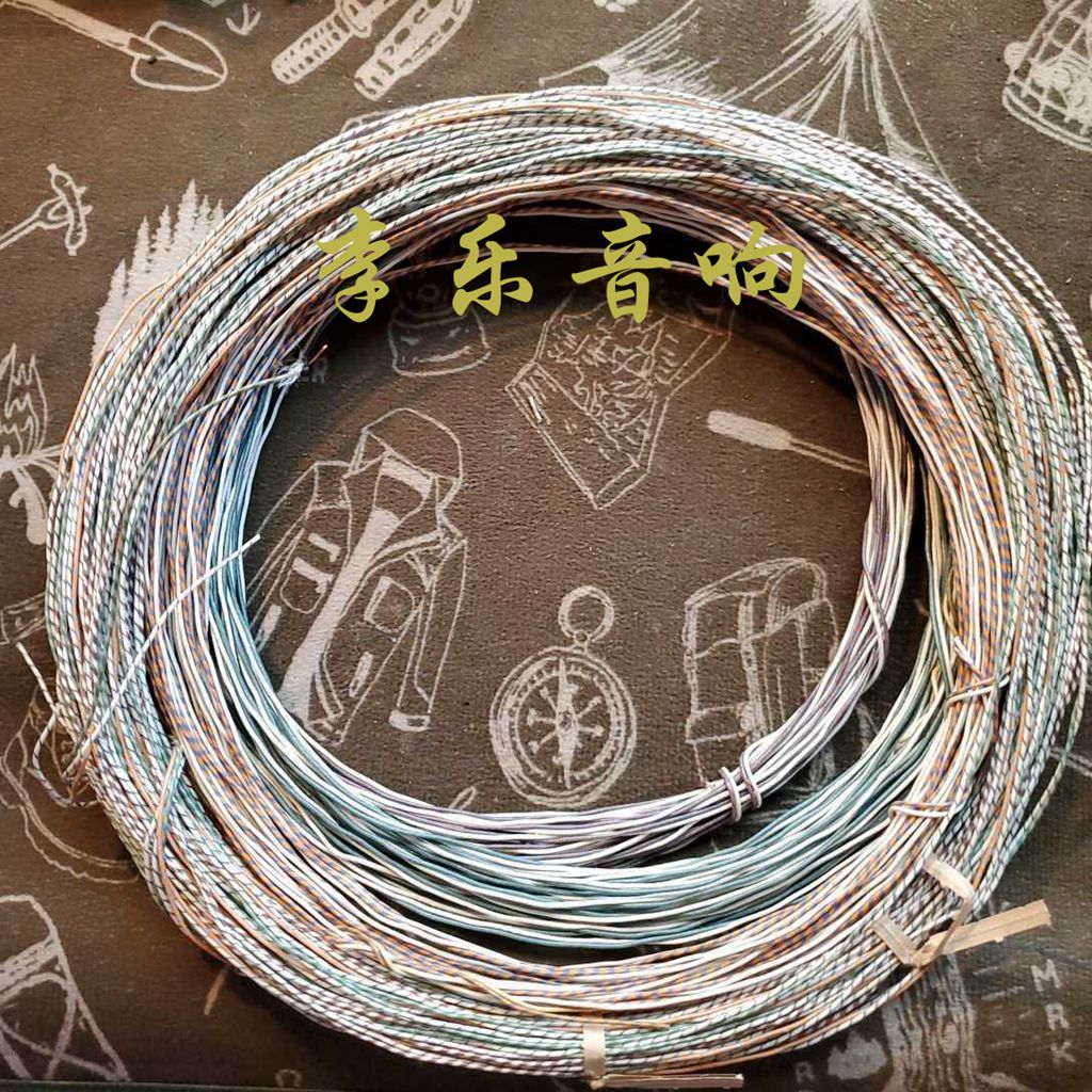 United States 24awg West Wire Core 0 51mm gallbladder inner wire