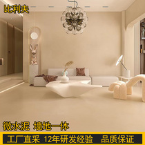 Micro cement floor wall paint Art paint White water concrete floor tiles Exterior wall tiles construction materials clear