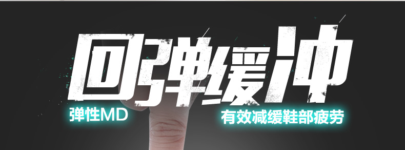 美骆世家秋季新款户外休闲鞋 透气户外鞋 时尚套脚男鞋 轻便徒步鞋