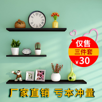 One word partition shelf living room wall shelf wall hanging object board wall one word plate shelf wooden board punch