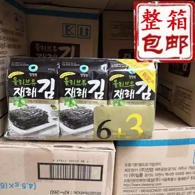 Whole box of Korean imported Qingjing Garden 6 3 olive oil instant seaweed 4G * 9 packs * 10 bags of seaweed