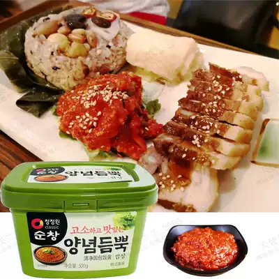 韩国进口清净园包饭酱500g盒装蒜蓉酱韩式烤肉蔬菜豆瓣酱烧烤蘸酱