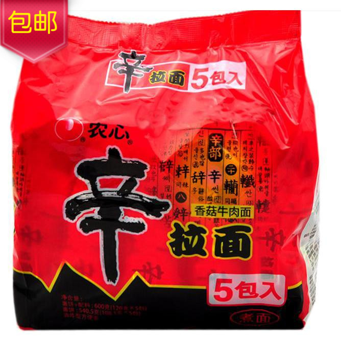 Agricultural Hearts Simra Noodles Mushrooms Beef Noodle 120g * 5 sacks of homemade foam noodles with Korean-style lanoodles