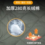 Зимний хлопковый пуховик для работы, хлопковая куртка, увеличенная толщина