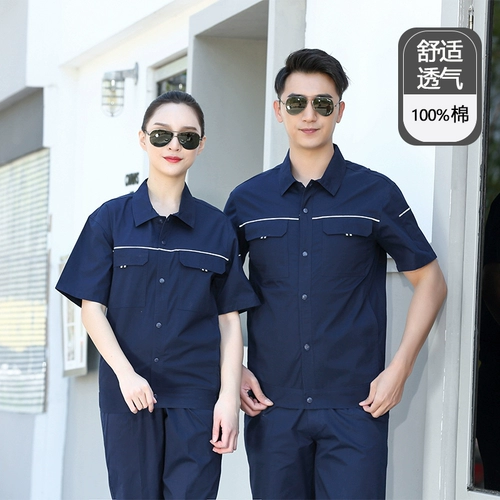 Летний тонкий хлопковый комбинезон для работы