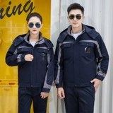 Демисезонный съемный утепленный вкладыш для работы, пуховик, куртка