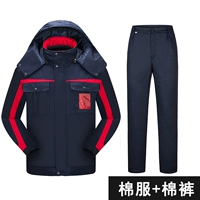 8602 Скрытая синяя красная хлопчатобумажная куртка + хлопковые брюки