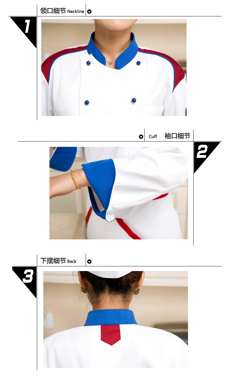 Tenue de cuisinier - Ref 1910899 Image 26
