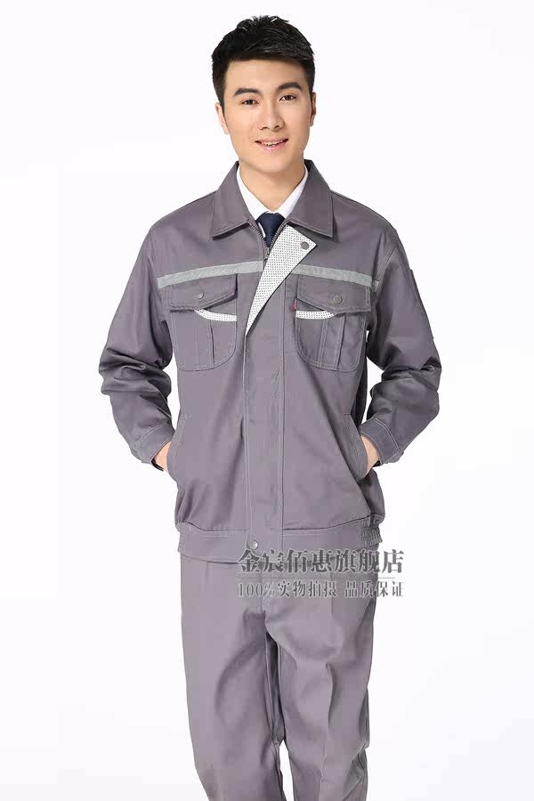 Vêtement de travail en polyester - Ref 1915209 Image 19