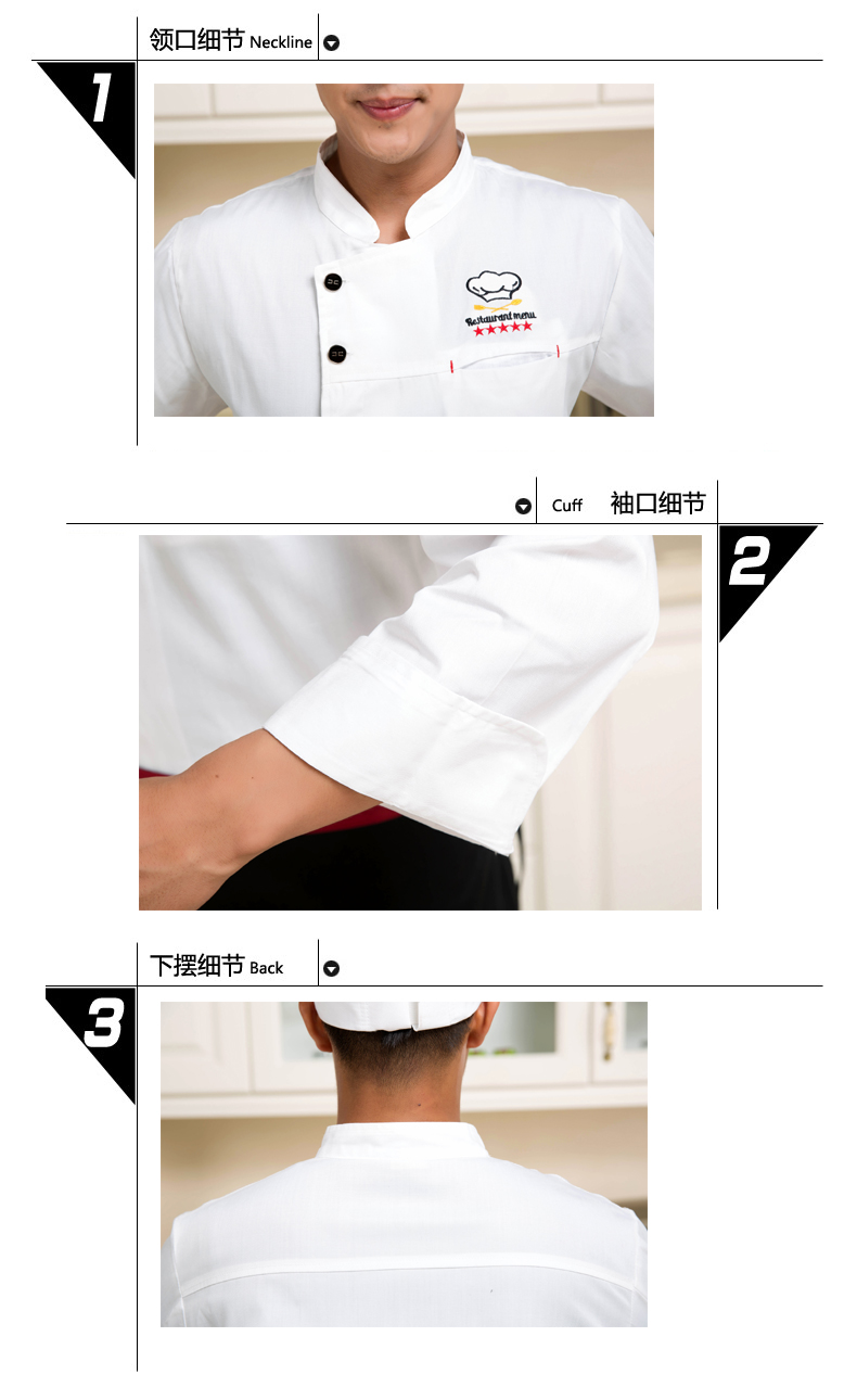 Uniforme de cuisinier - Ref 1910909 Image 19