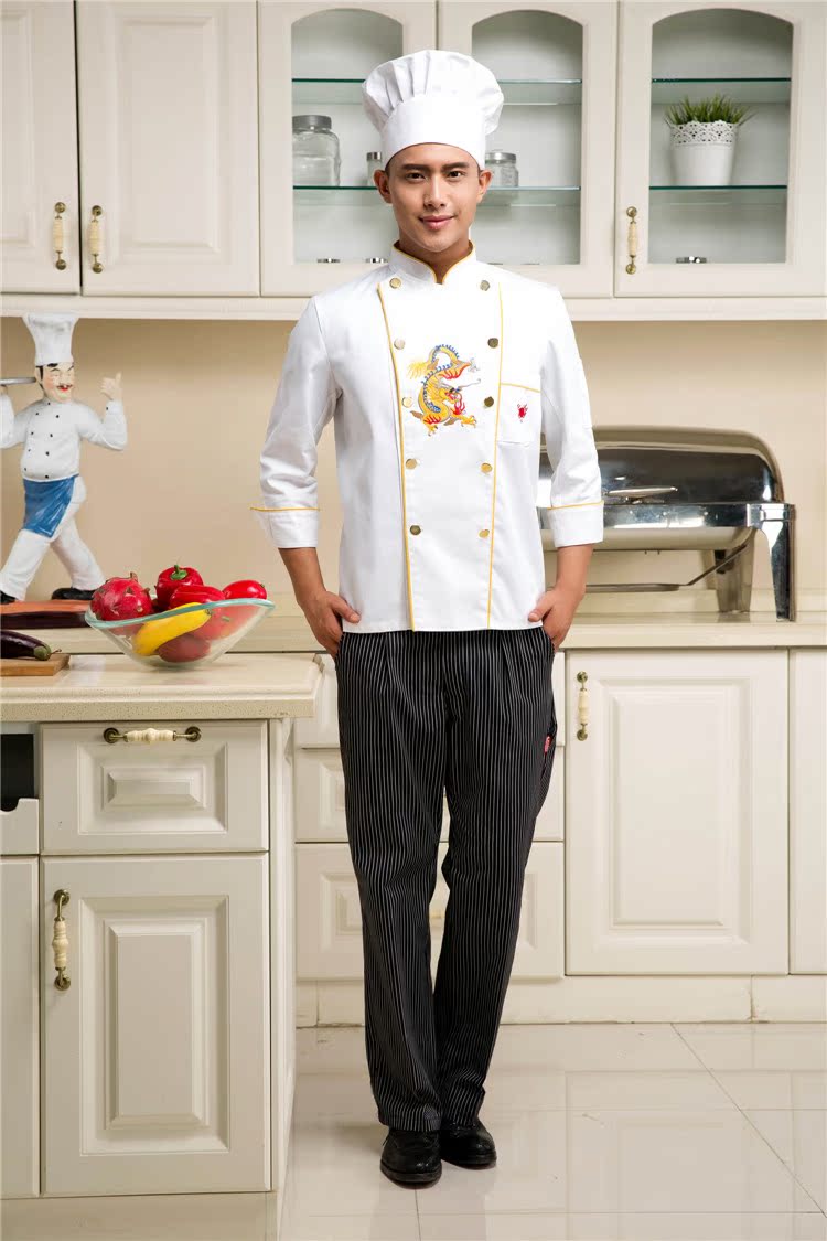 Tenue de cuisinier - Ref 1910902 Image 19