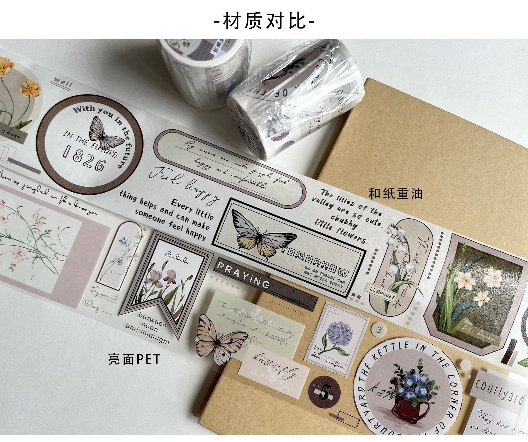 Vintage Blume Schmetterling Wörter Gitter gestanzt Haustier Washi Bänder Handwerk liefert DIY Scrapbooking-Karte machen dekorative Plan Aufkleber – Detail 3
