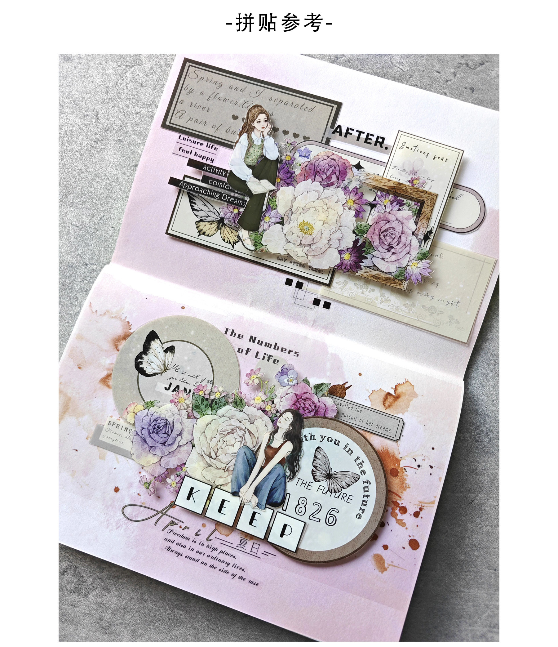 Vintage Blume Schmetterling Wörter Gitter gestanzt Haustier Washi Bänder Handwerk liefert DIY Scrapbooking-Karte machen dekorative Plan Aufkleber – Detail 18