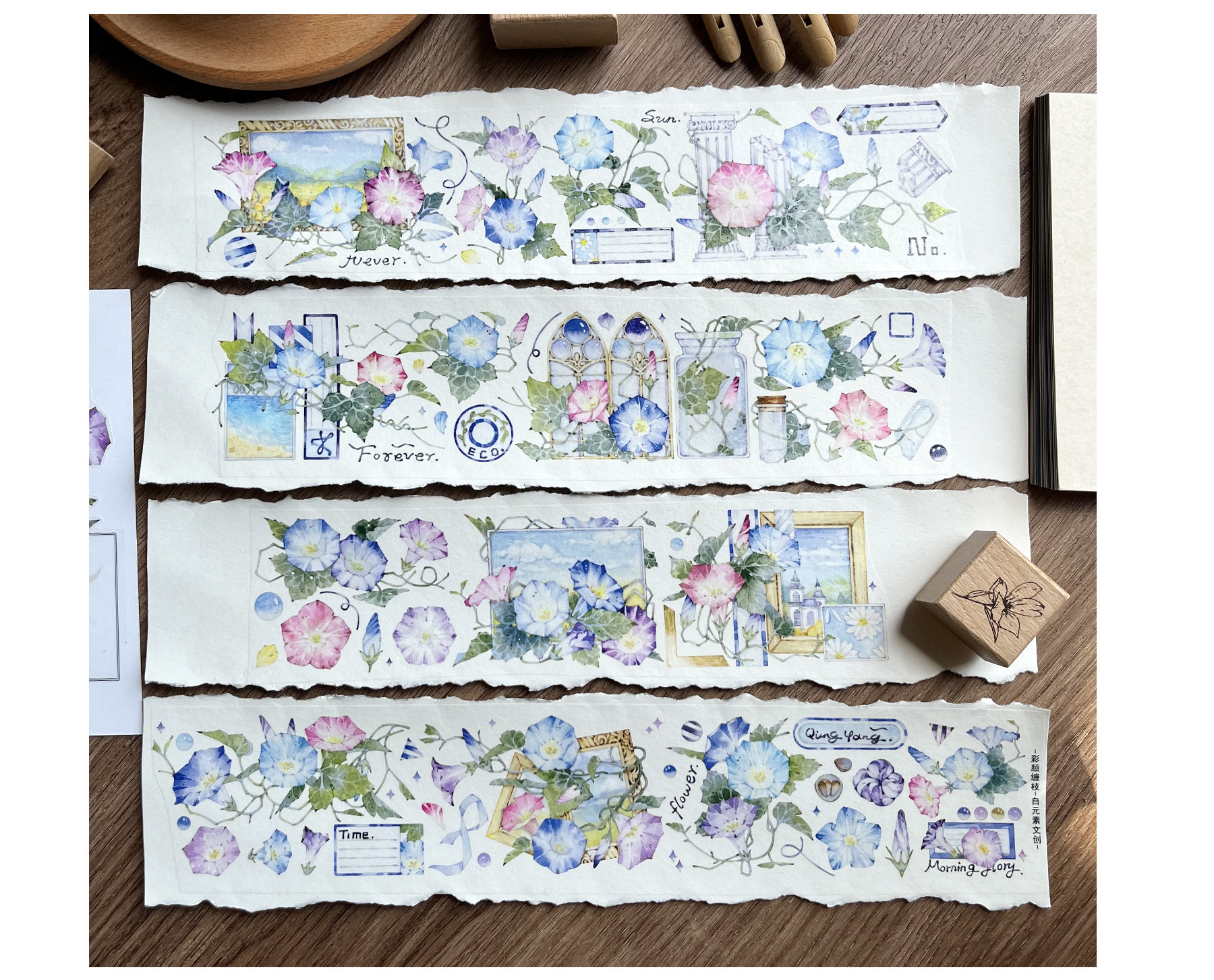 Charmante bunte Winde Wrap gestanzte Haustier bänder Handwerk liefert DIY Scrapbooking-Karte machen dekorative Plan Aufkleber – Detail 6