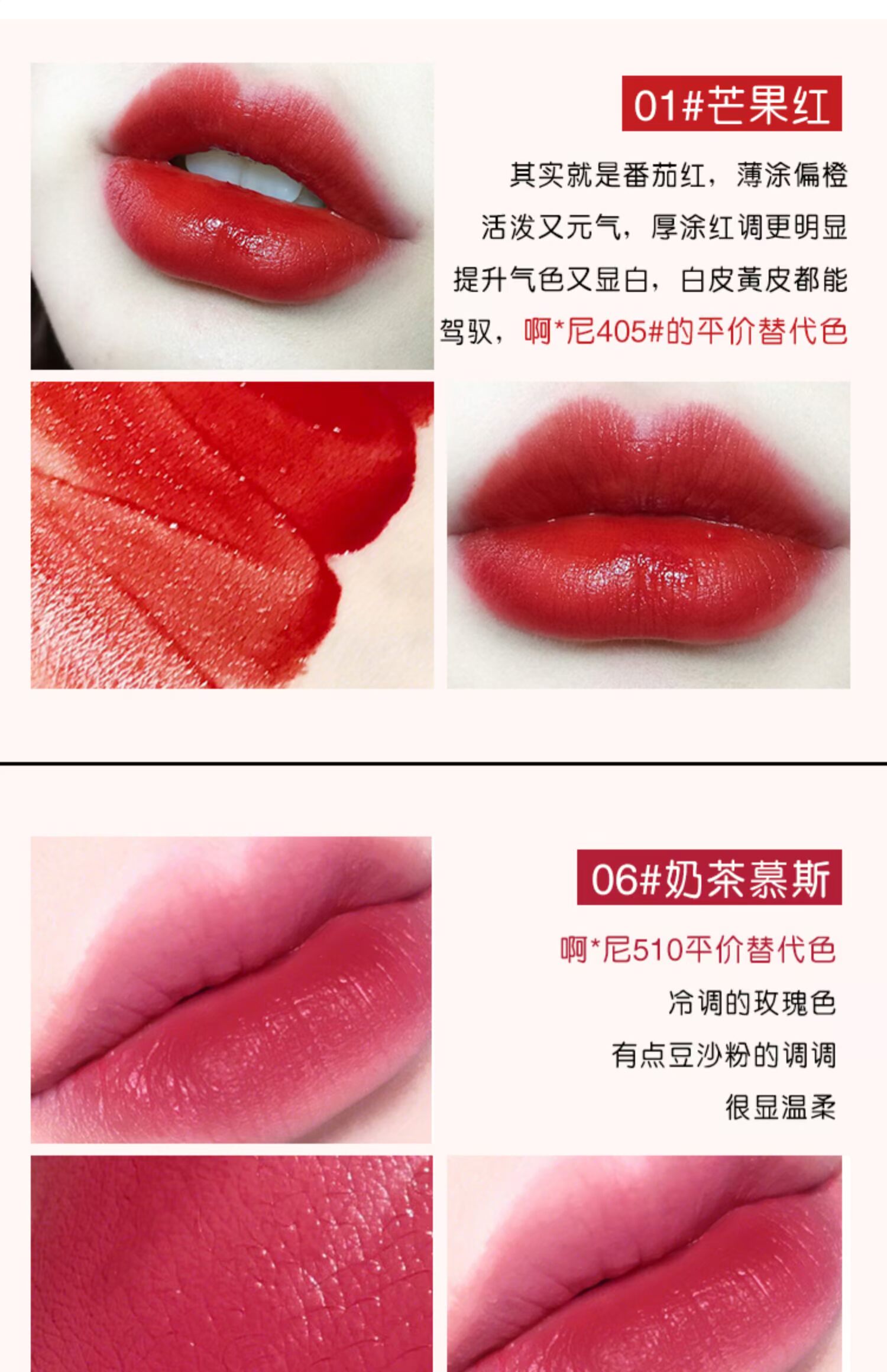 Hàn Quốc Saem tươi mousse kẹo môi men giữ ẩm kéo dài không thấm nước không đánh dấu cốc không dính nhung son bóng - Son bóng / Liquid Rouge 	son bóng victoria secret	