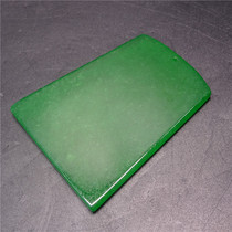 Emperor Green Jade Safe and Nothing Brand Ice Seed Full Green Square Material Yu Pei One Picture Antique Picking Old Objects