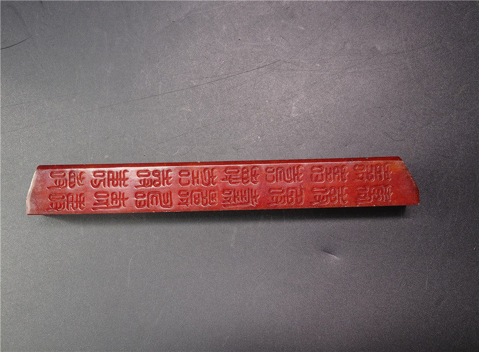 100 sushi jade town paper small swing piece and field jade sculpture ancient stone town ruler press book Hongwen room antiques pick up