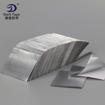 Thickened aluminum foil tape waterproof heat insulation high temperature resistant tin foil paper square square slice aluminum foil self-adhesive sheet