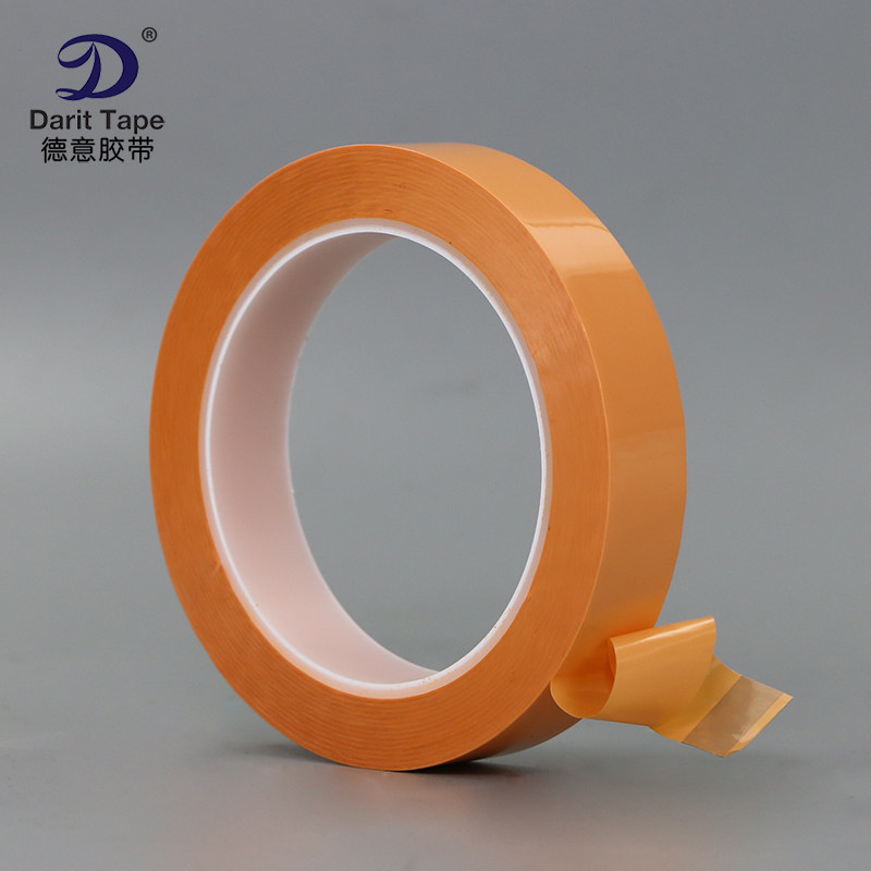 Orange PET high temperature resistant single-sided tape No residue removable orange tape fax printer tape 66 meters