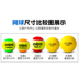 TUIP vợt tennis oversize Quần vợt