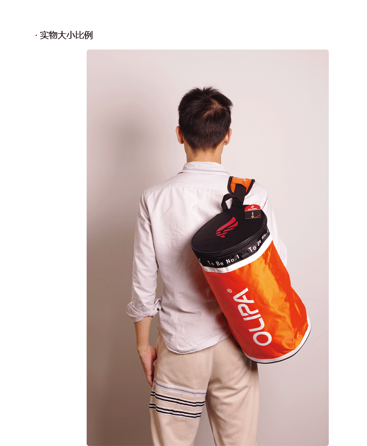 Sac de tennis - Ref 27287 Image 9
