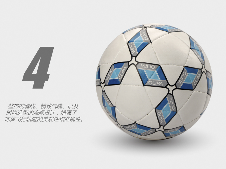 Ballon de foot - Ref 5983 Image 7