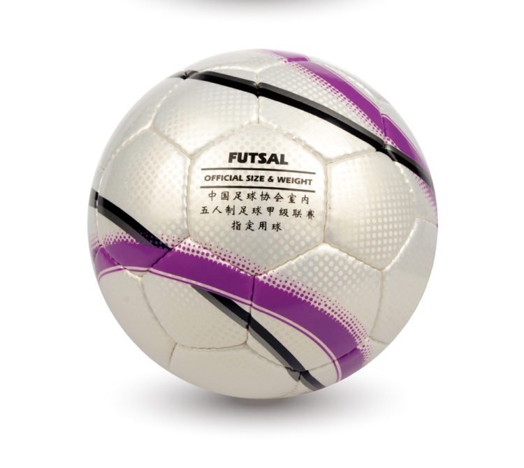 Ballon de foot - Ref 6761 Image 8