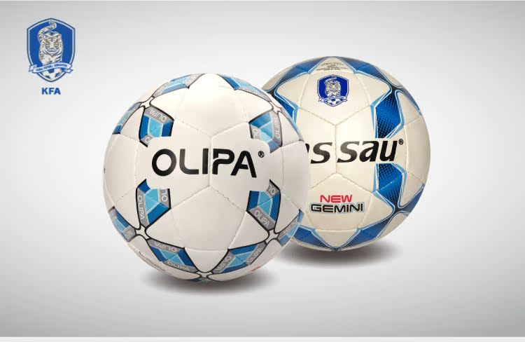Ballon de foot - Ref 5983 Image 2