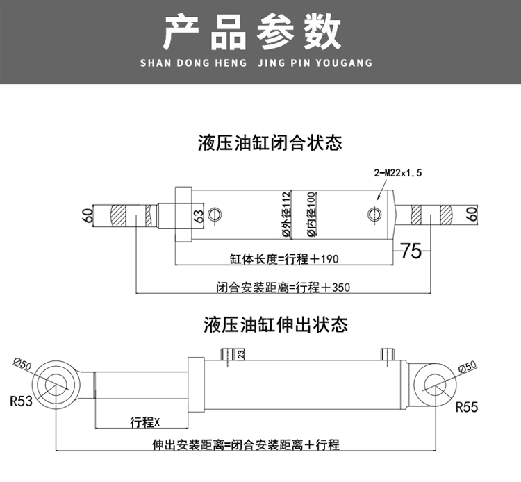 Xi lanh thủy lực 12 tấn Xi lanh thủy lực hai chiều dầu xi lanh thủy lực tùy chỉnh 100 lỗ khoan bông tai nâng hạng nặng xi lanh thủy lực mini 2 chiều