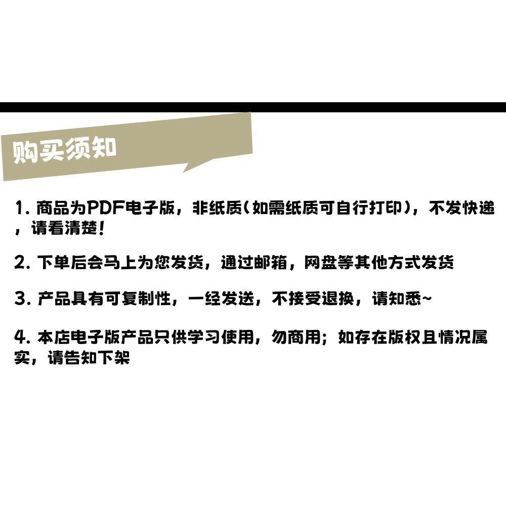 天使的翅膀》这首歌的歌词有什么特别的含义吗？🌟-生活-淘宝百科网