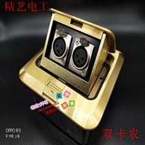 Double mother Canon microphone ground socket copper 2 bits large three-core microphone tone table copper ground socket Pop-up Waterproof