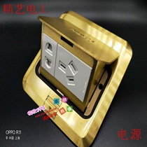 Finart interplay to plug in 5-hole ground plug audio-video ground plug-in power VGA ground plug arbitrary combination