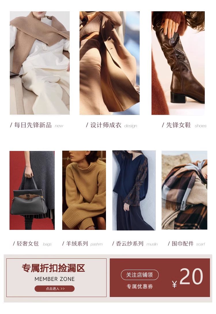 Счастливого плаката