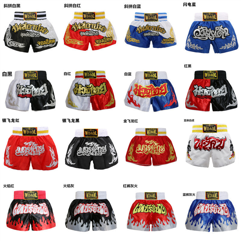 Martial arts Dragon Muay Thai shorts Sanda boxing clothing UFC MMA fighting boxing training professional match shorts