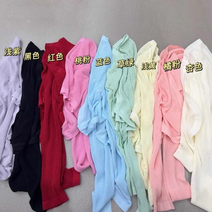 4.12 Huanhuan【Limited Order for Delivery】2125 Stylish and Versatile Cardigan Jacket H603 4.12 Huanhuan【Limited Order for Delivery】2125 Stylish and Versatile Cardigan Jacket H603