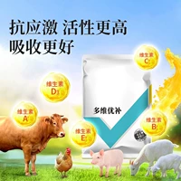 20 пакетов всего 4,98/сумка]