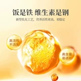 Многомерные превосходные питательные звери для витаминных электролитических многомерных быстрорастворимые свинины, крупный рогатый скот, курица овец для черепах кролика водные птицы