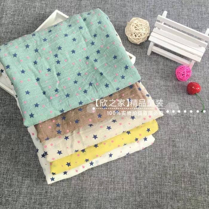 Foulard enfant - Ref 2138245 Image 10
