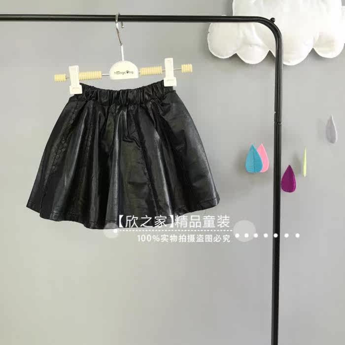 Jupe pour fille en cuir - Ref 2049357 Image 8