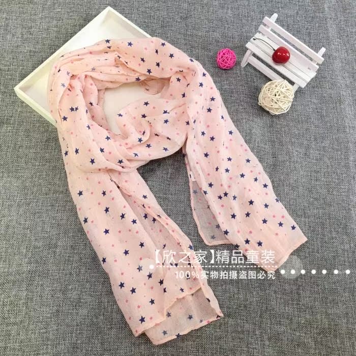 Foulard enfant - Ref 2138245 Image 16