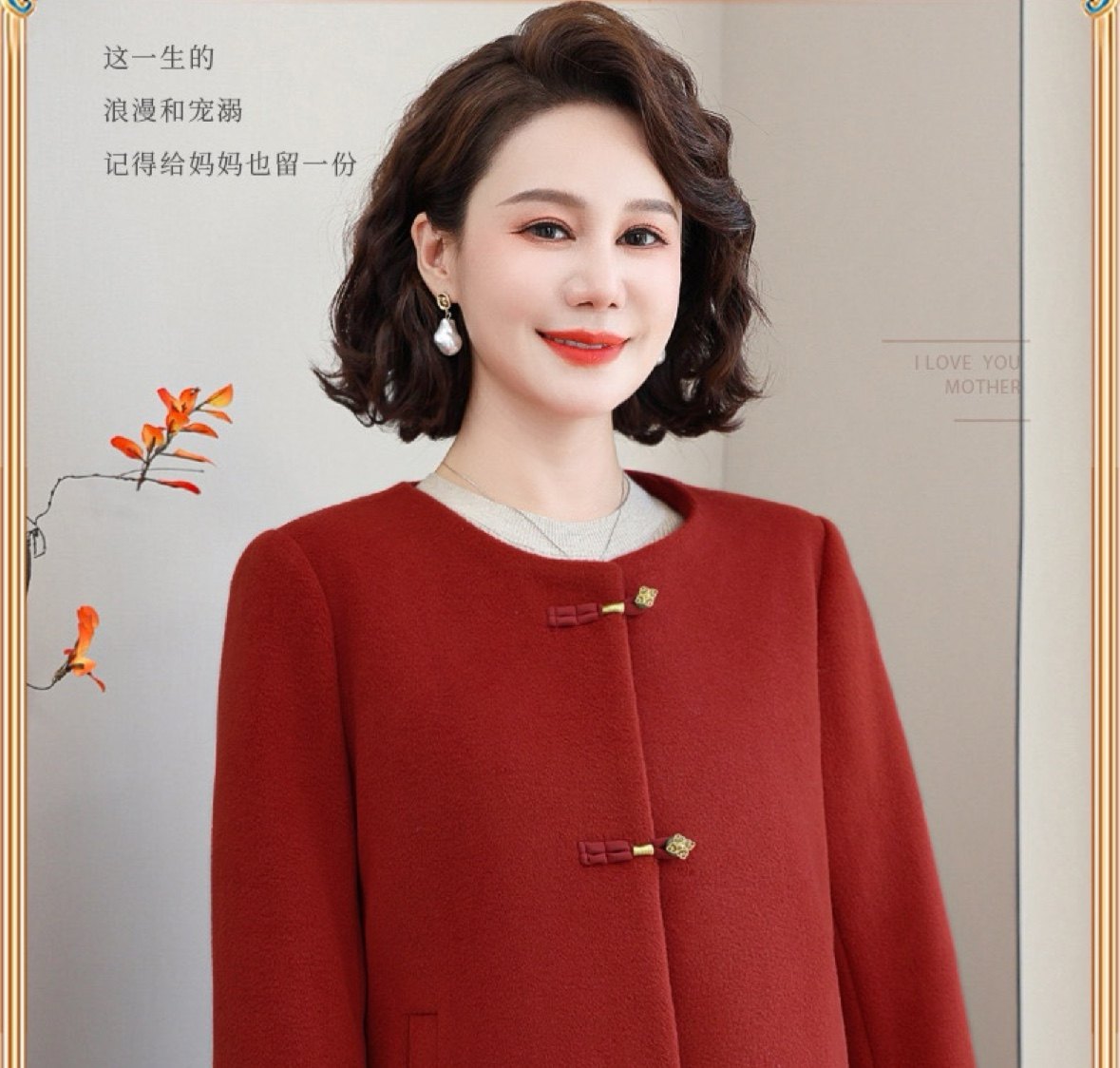 中老年厂家妈妈装
