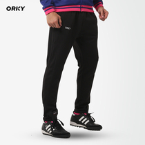 orky Wokai football training pants calf collection autumn and winter mens and womens running sports pants sports leisure fitness pants