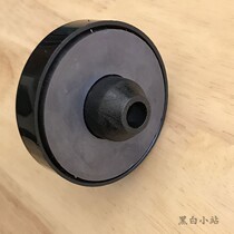 (Jiabao)Germany Jobo flushing machine connection magnet