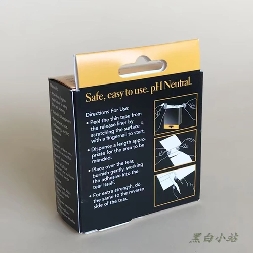 American Lineco Document Repair Report File файл файла книги Ремонт неэцилальная лента