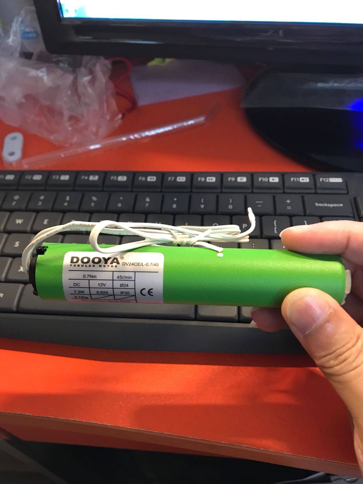 DY Electric shutter - Motor hive curtain motor DV24CE L-0 7 45