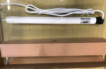 Special Duya custom built-in tubular motor-DM35R-10 17-Roller motor-Shutter motor