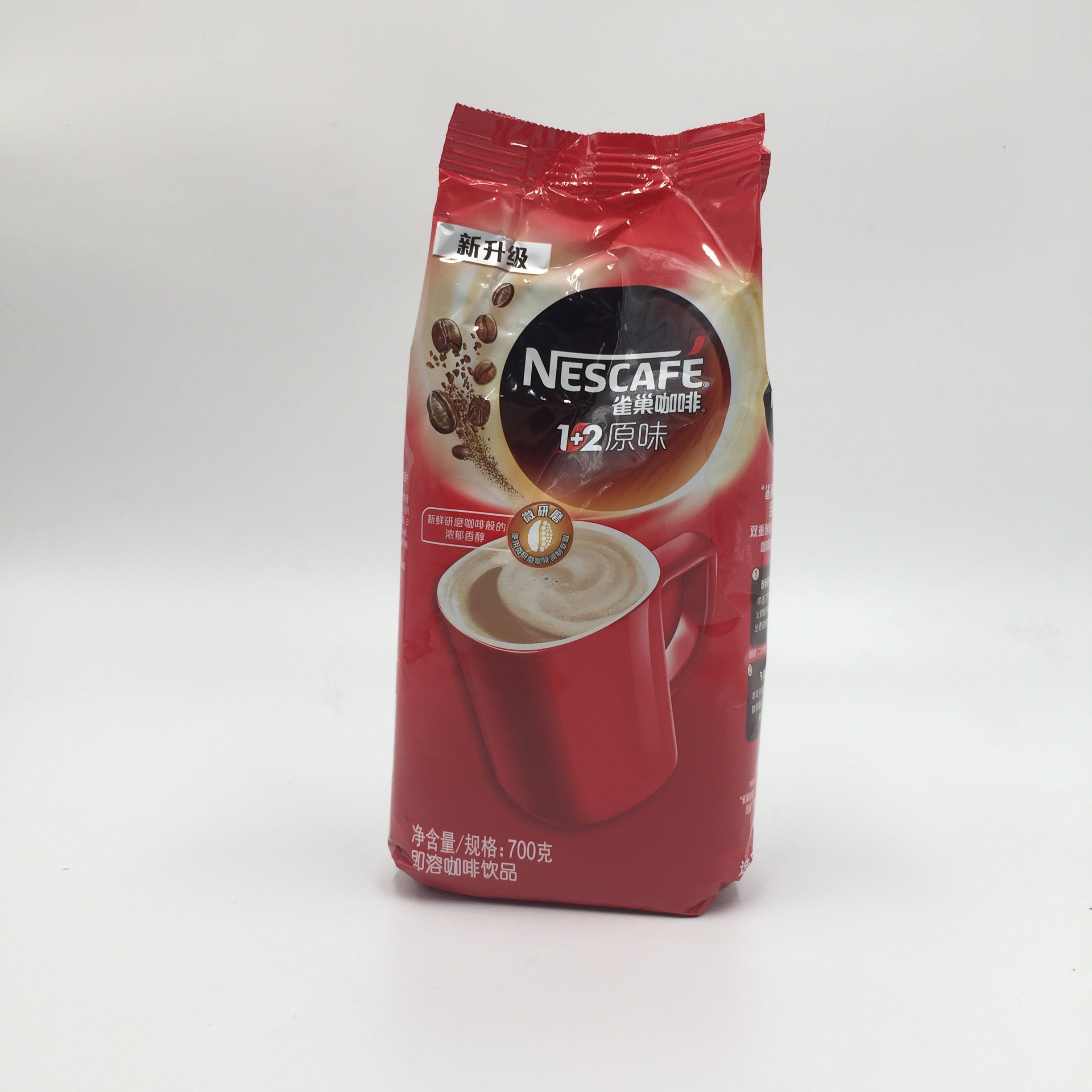 Cumulative sales 200 thousand pieces of nestle coffee 1 2 original taste 700g affordable (non-giveaway) 2 sacks Multi-area